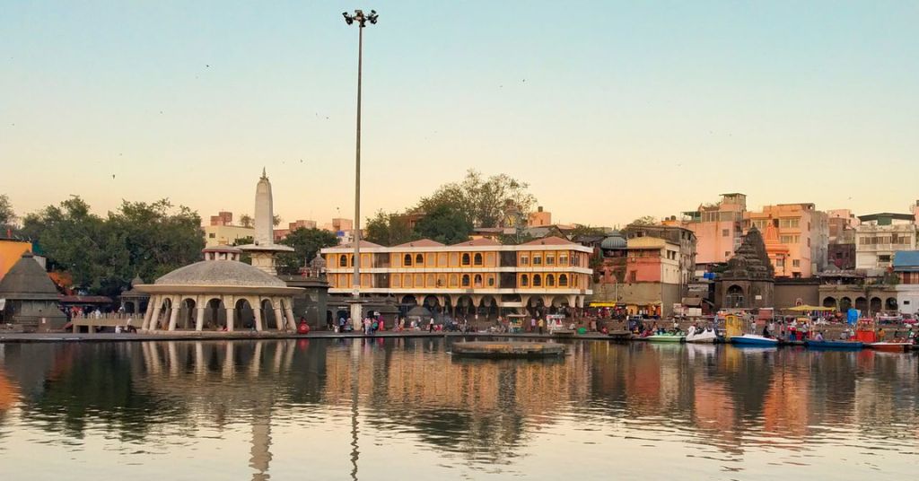 Panchavati Nashik