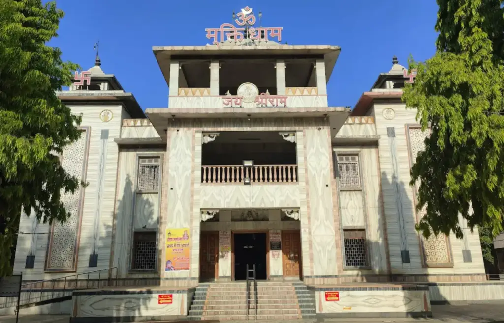 Muktidham Mandir